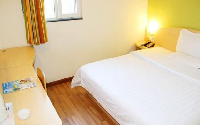 7Days Inn Youpin Hotel (Hezhou High-speed Railway Station Fu'anju)