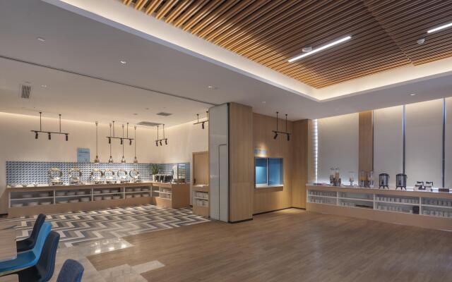 Holiday Inn Express Nanjing Dongshan by IHG