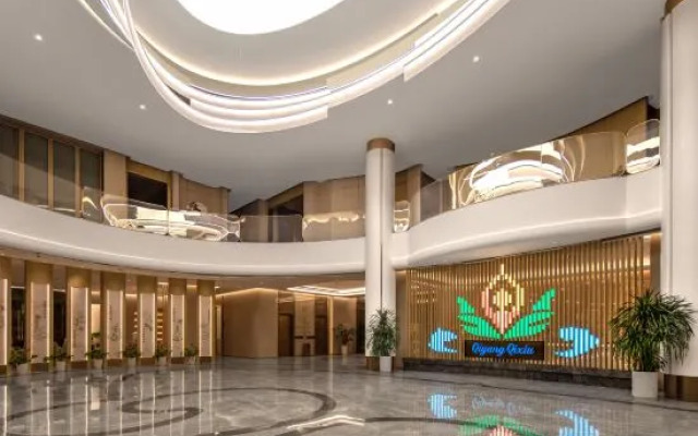 Qionghai Boao Yuexin Healing Seaview Hotel