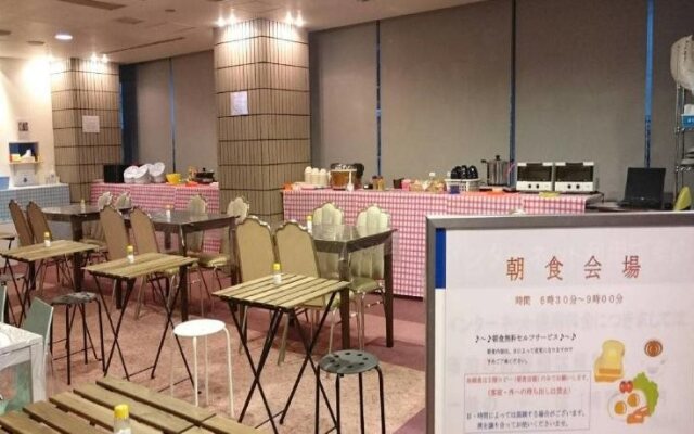 Hotel Azalea Kakogawa