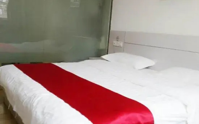 Jinhua Hotel