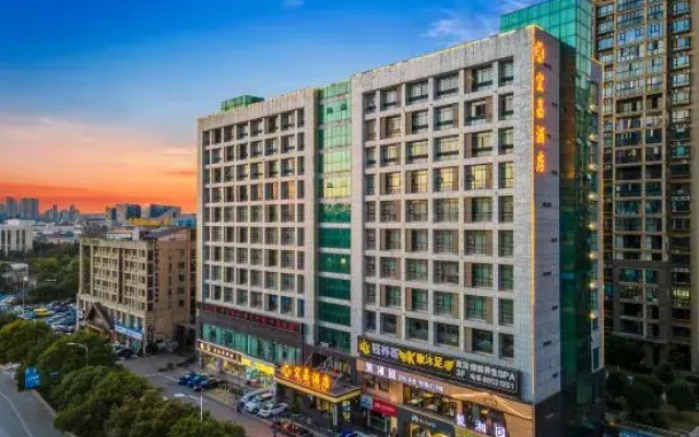 Yijia Hotel (Changsha Ligu Litang Metro Station)