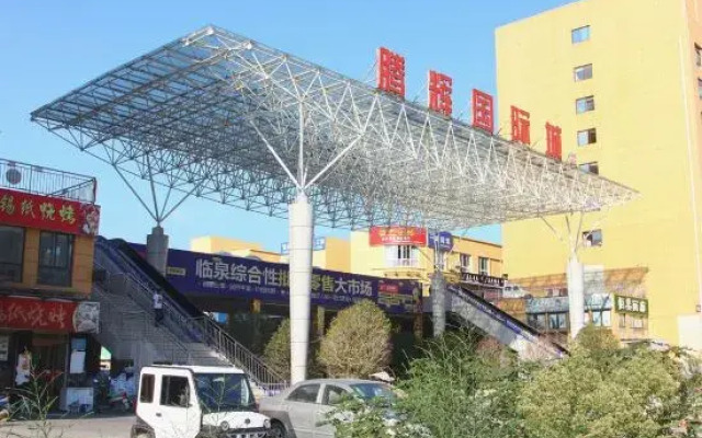 Yigang Hotel