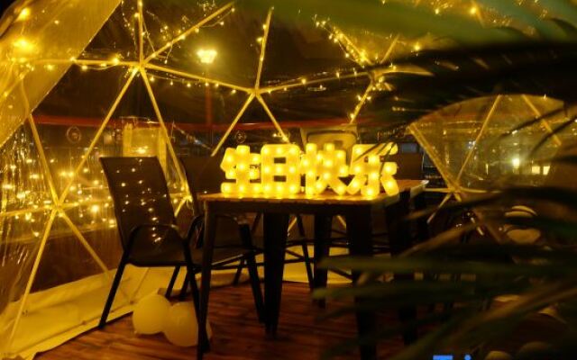 Xiangheping Homestay