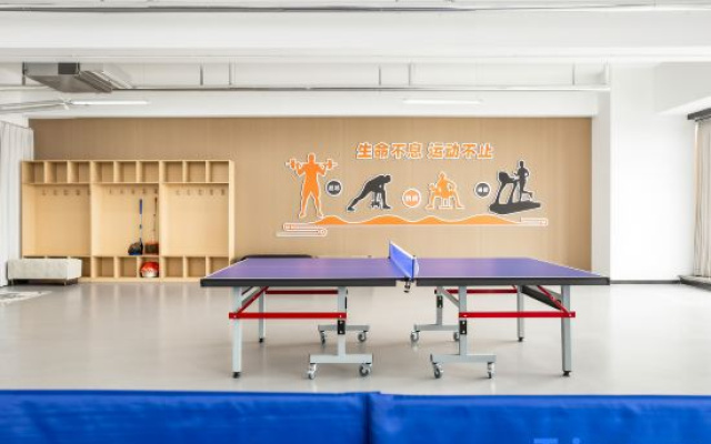 Jinshan International Hotel – Sports – Rizhao