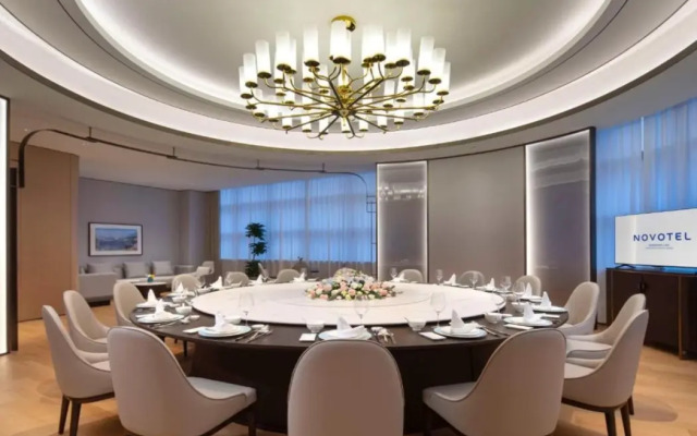 Novotel Yancheng Exhibition Center