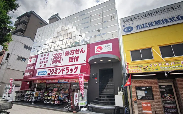 Yuyu Ukiyoe Hotel