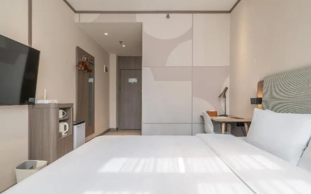 Hanting Hotel Beijing Changping Tech Park