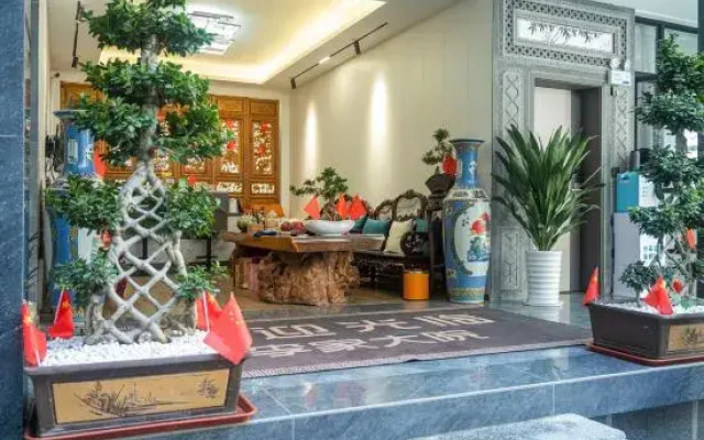 Lijia Courtyard Homestay