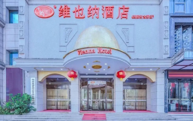 Vienna Hotel (Liuyang River Bridge Pedestrian Street)