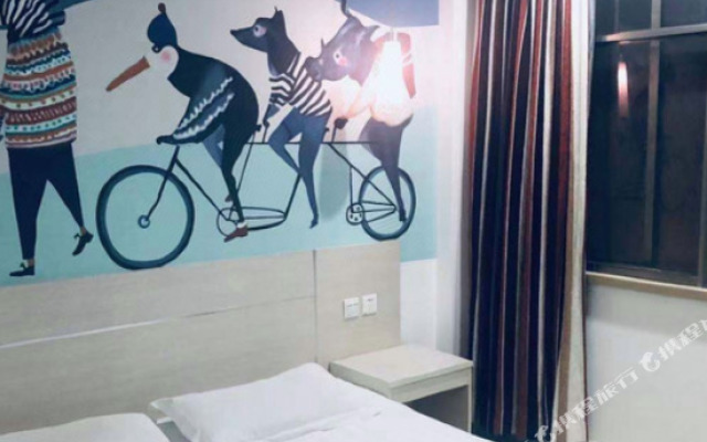 99inn Selected (Shanghai Fengxian Long-distance Bus Station Nanting Road)