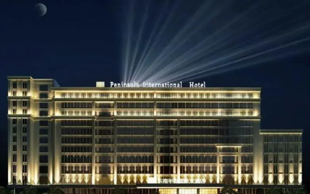 Peninsula International Hotel
