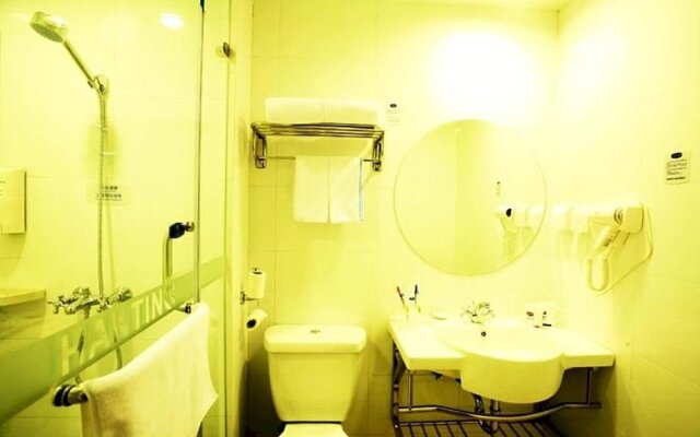 Hanting Hotel Anshan Silong Plaza