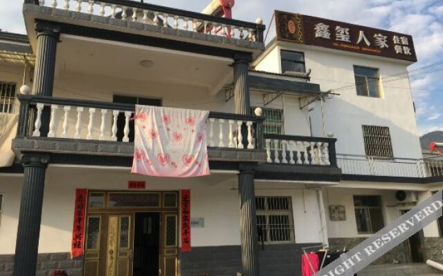 Xinxi Renjia Guesthouse
