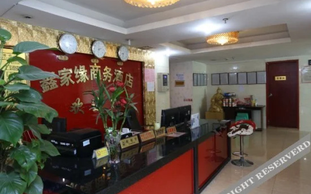 Junyi Chain Hotel (Yongfeng Subway Station)