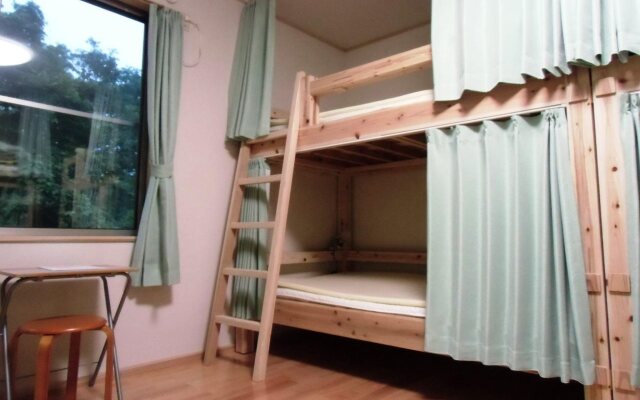 Guesthouse Yakushima