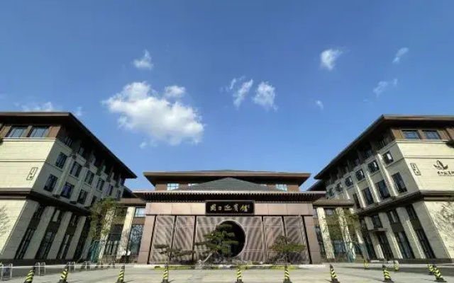 Zhoukou City Guest House