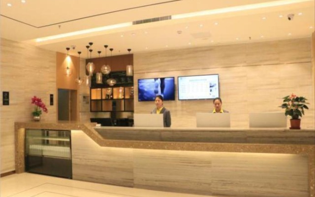 City Comfort Inn Hefei University of Science and Technology of China Nanqi – Lobby – Hefei