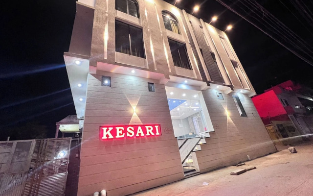 Kesari Guest House