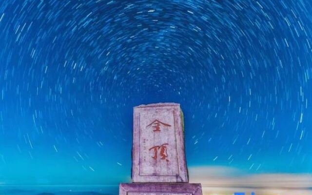 Wugong Mountain Jinding Tent Camp