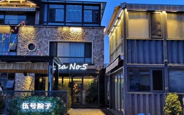 Changhai Wuyuan Homestay