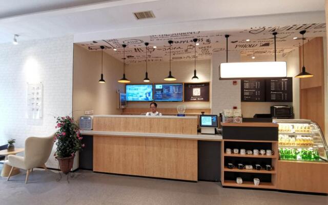 Hanting Hotel Taixing New Energy Food Plaza Branch