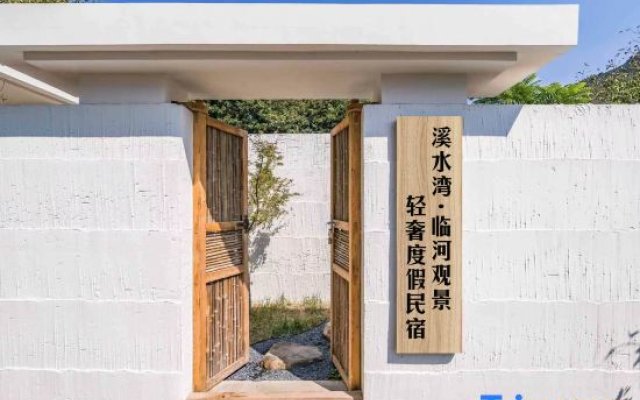 Xishuiwan Linhe View Light Luxury Holiday Homestay
