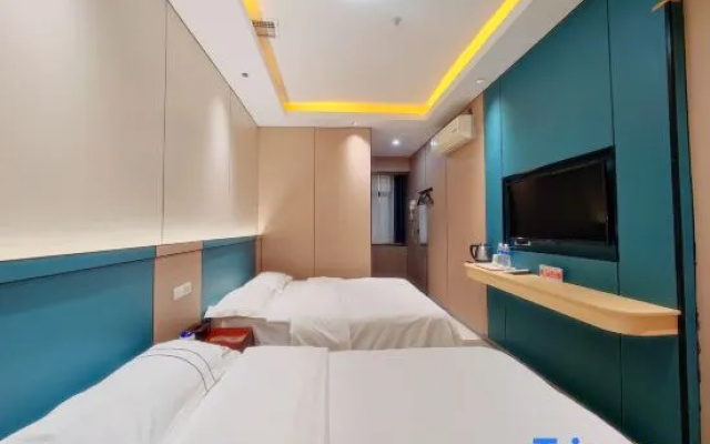 Yaju Homestay Hotel (Zunyi Conference Site)