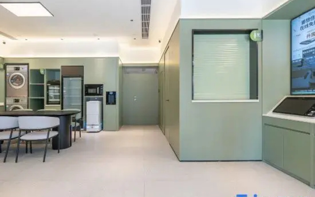 Hi Inn (Beijing Langxinzhuang Subway Station)