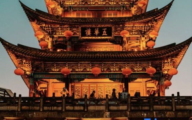 Yunduan Nanshe Homestay (Dali Ancient City South Gate Branch)