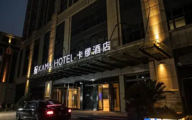 Yangjiawan Kamil Hotel, Optic Valley Plaza, Wuhan
