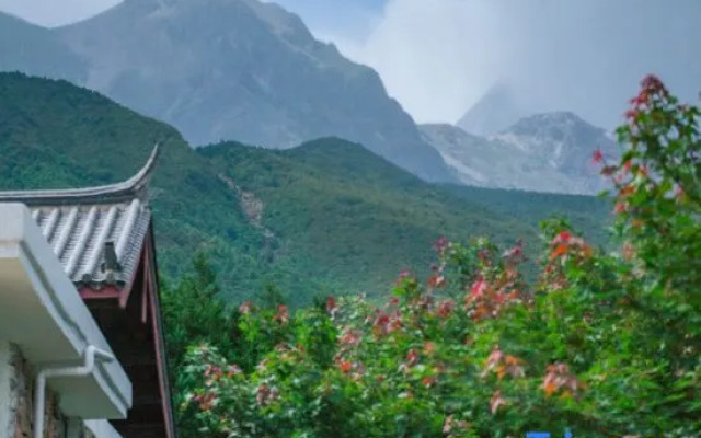 Weijianshan Homestay