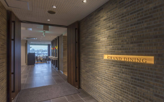 Utsunomiya Grand Hotel