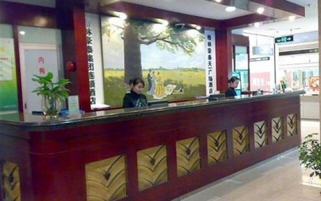 Greentree Inn Ningbo Tianyi Plaza