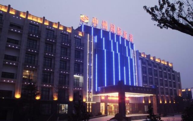 Zhongzhou International Hotel