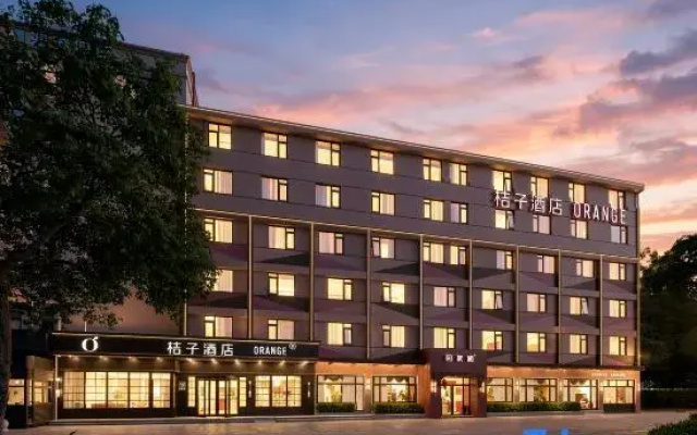 Orange Hotel (Zhuhai Hengqin Chimelong)
