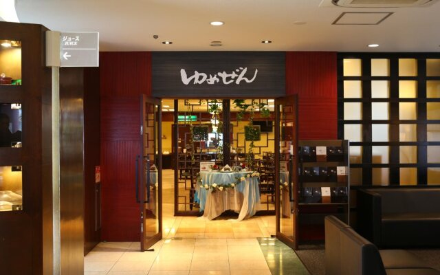Wing International Shin-Osaka