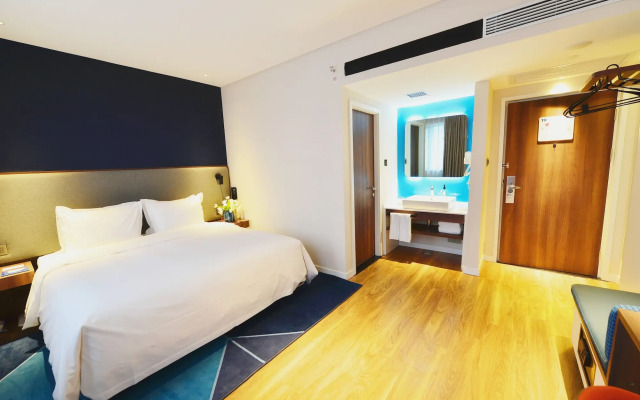 Holiday Inn Express Tianshui City Center, an IHG Hotel