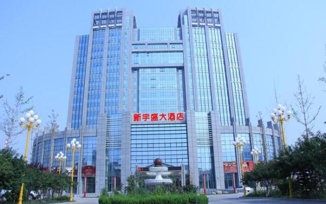 Tianjin Xinyusheng Hotel