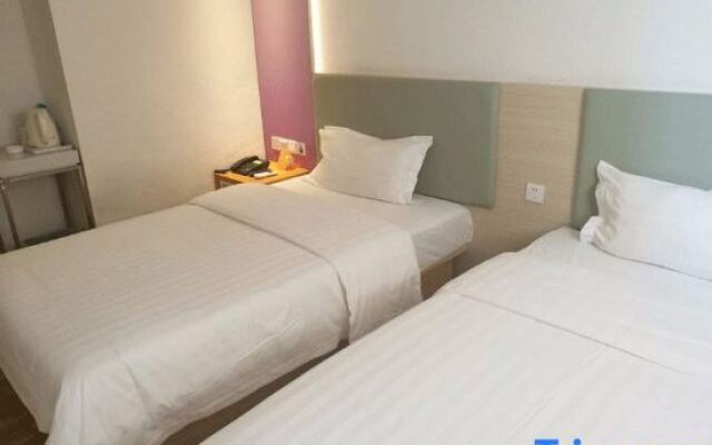 7 Days Inn (Shenzhen Longgang Nanlian Metro Station)