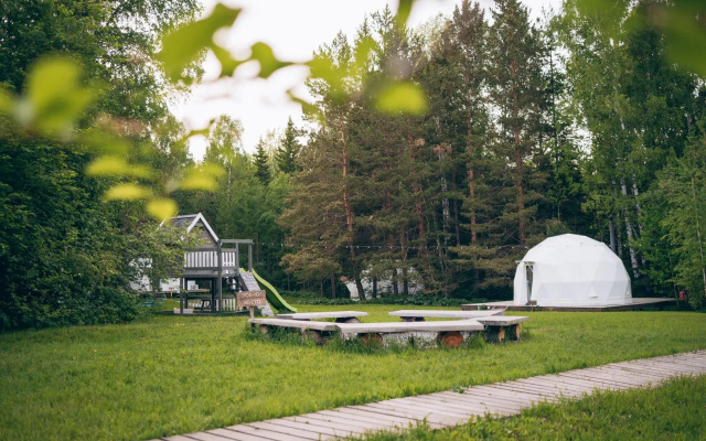 Loko Glamp (Локо Глэмп)