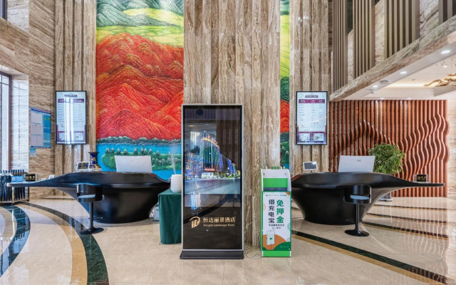 Hengda Lijing Hotel (Zhangye West of Railway Station)