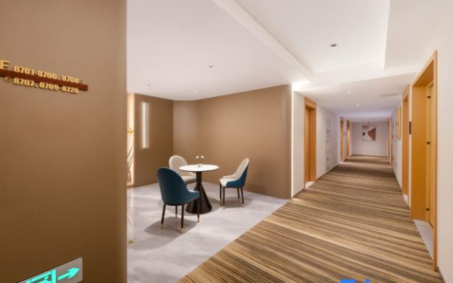 Oska International Hotel (Yuetu Square Branch, Guangfeng District, Shangrao)
