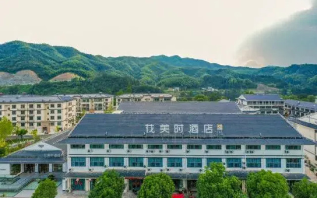 Huameishi Homestay (Huoshan Foziling Yingjia Wine Industry Store)