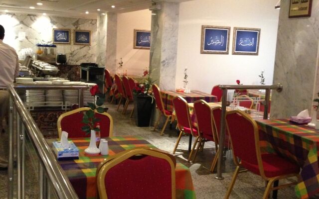 Dar Al Eiman Ajyad Hotel