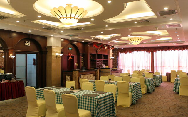 Tianjin Hopeway Hotel