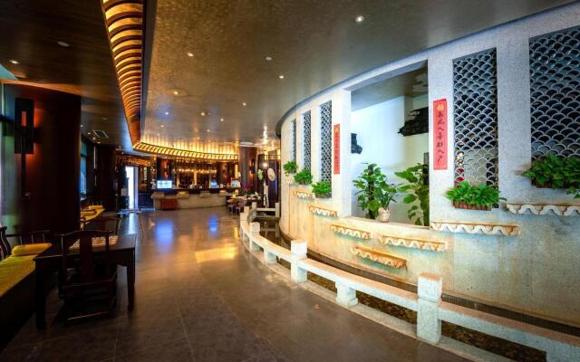 Suzhou Yuanqu Xinghai SCHOLARS Hotel (Jinji Lake)