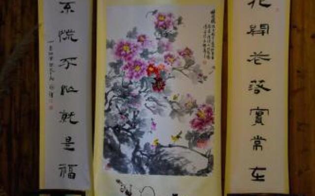 September Hui zhou Homestay