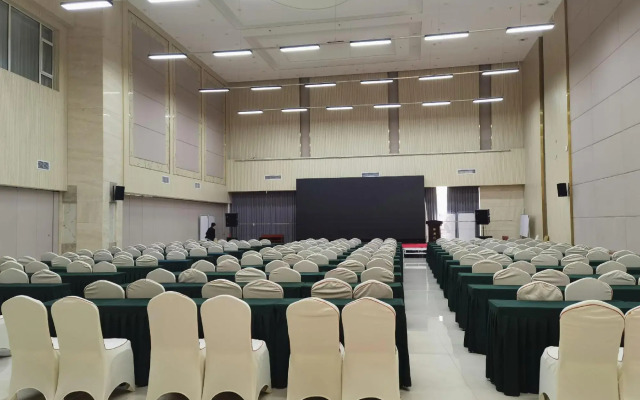 Dujiangyan Hanhai Boya Hotel