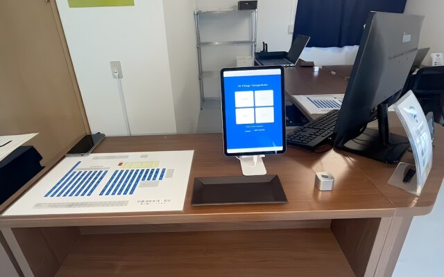 58 Village Tanegashima